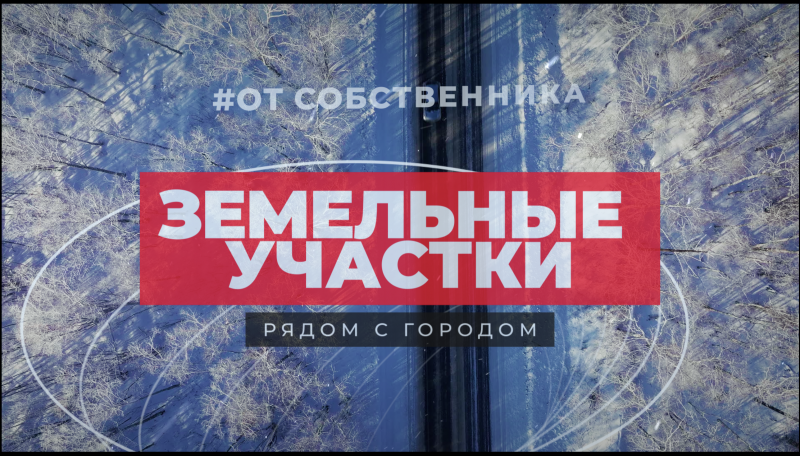 ���������������� ����- � ����������� | ���� � FPV