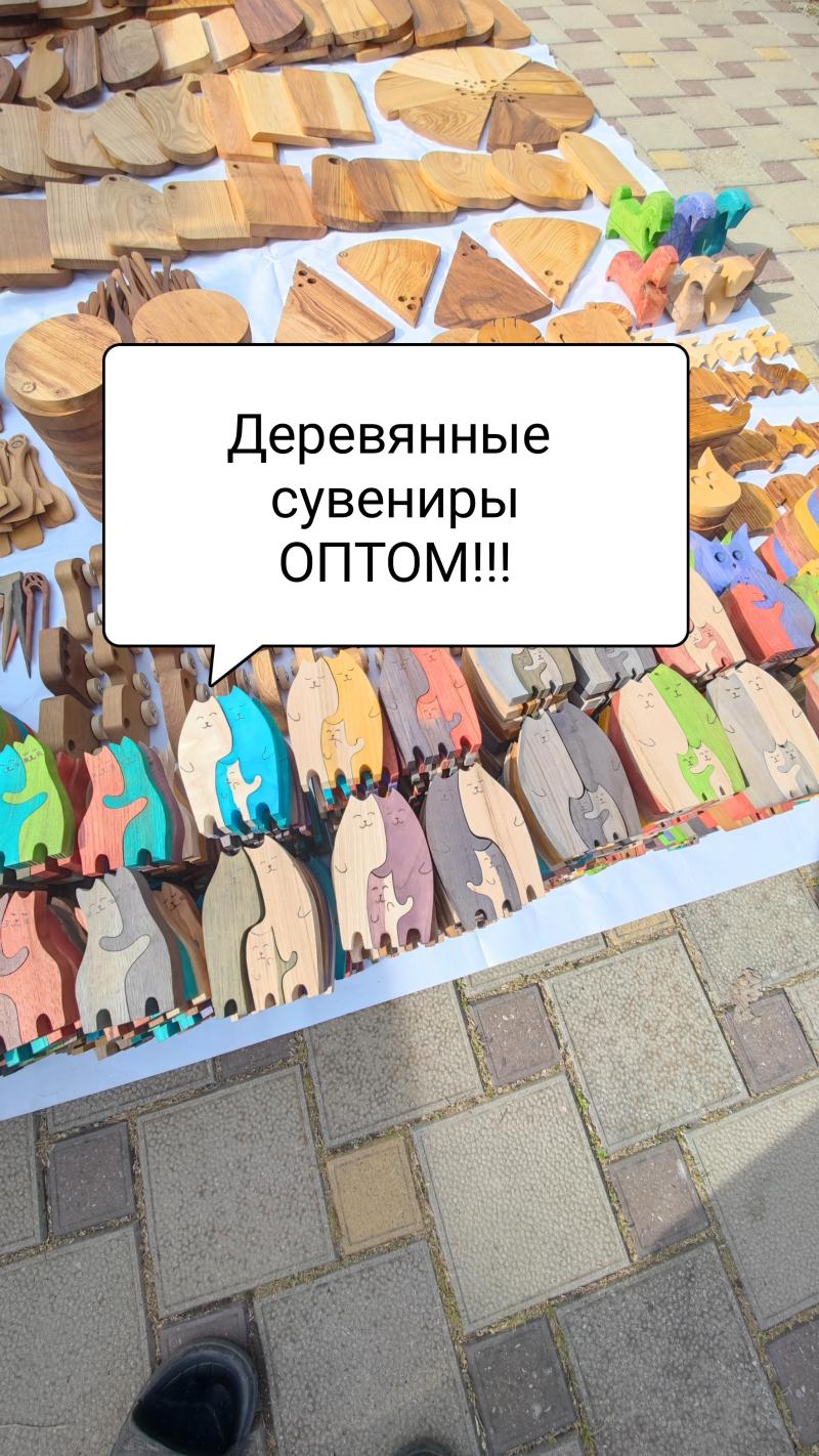 ���������� �������� �����