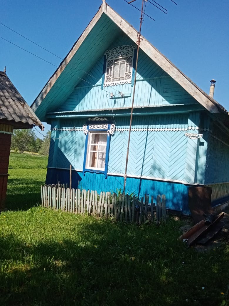 ��� 53 �2