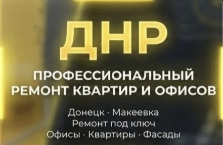 ������ ��������� � ������� � ��������