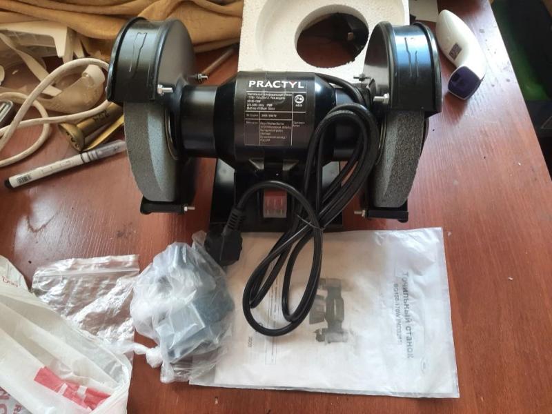 ���������� ��������� ������ BG 150-170 W 220 �