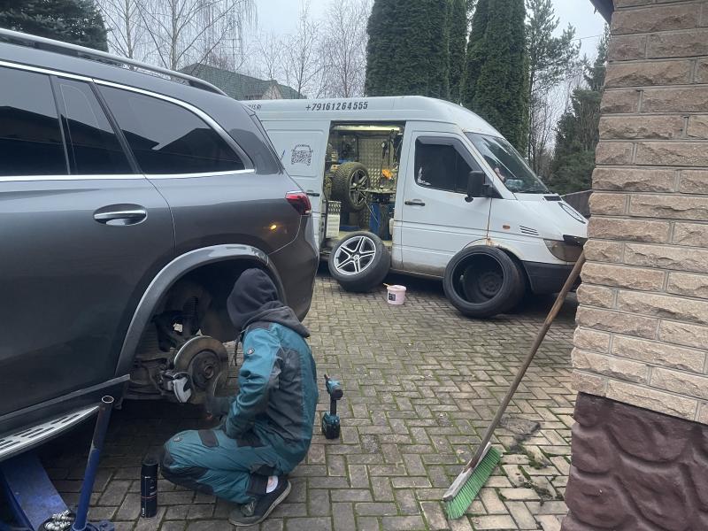 ��������� �������� ����������