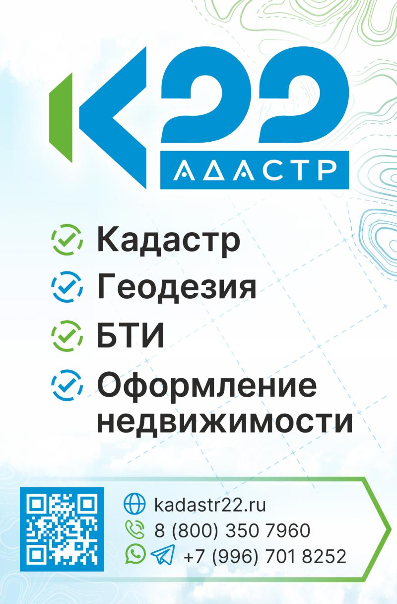 ���, ����������� ������, ��������