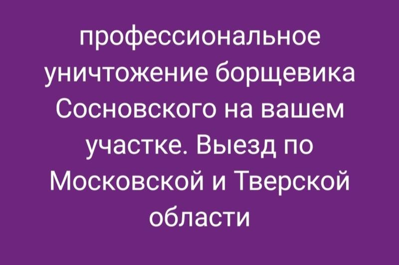 ���������������� ��������� ��������� �����������