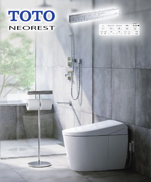 �������� ������ TOTO Neorest  AS1 TCF9710 + CS921B  NW1  (����� ����)