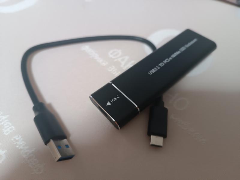 ������� ���� M2 NVME 256Gb