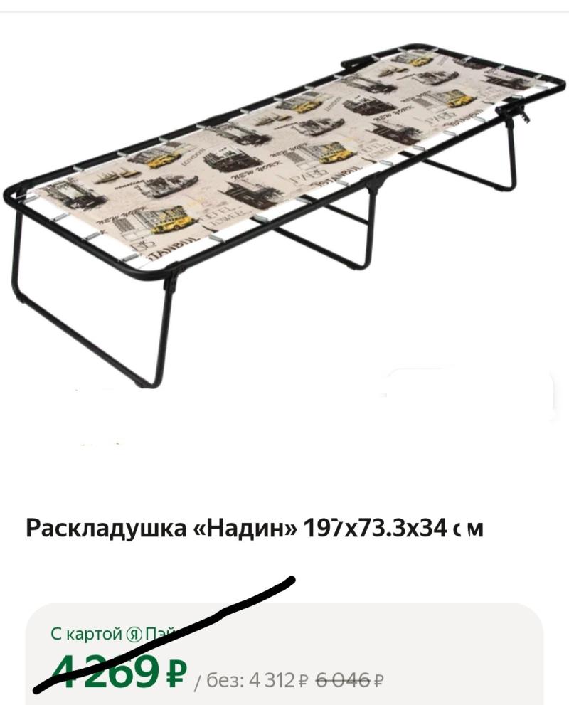 ������
