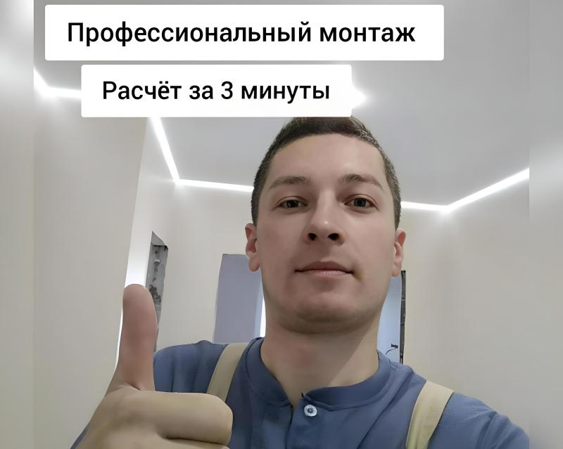 �������� �������