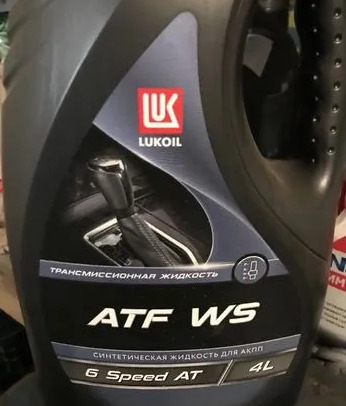 ����� ��������������� lukoil ATF WS, 4 �