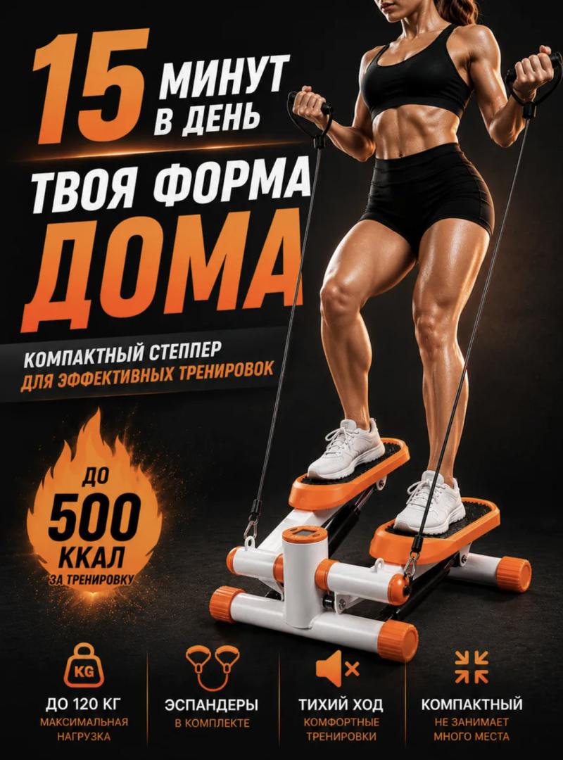 ������� �������� ��� ���� � ����������� �� 120 ��