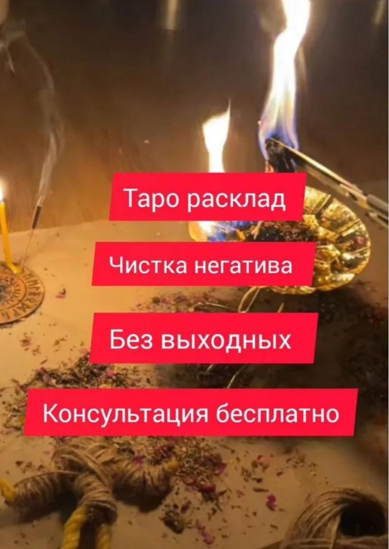������� �� ����, ������ �������� �������