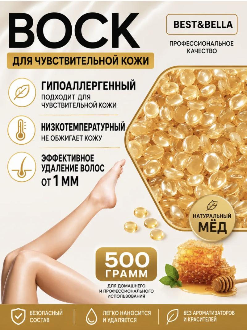 ���� ��� ��������� � �������� ��������� 500 �