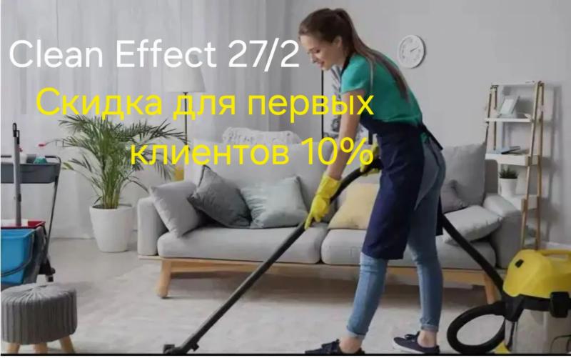 ����������� ������