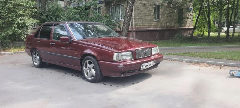 1993
