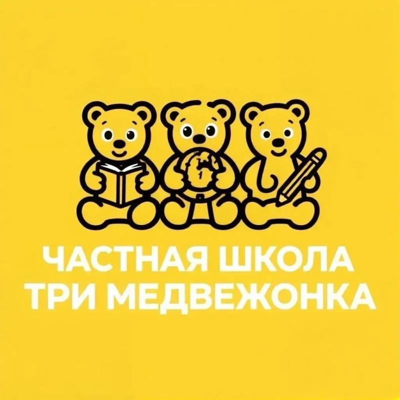 ������� ��������� ����� "��� ����������"