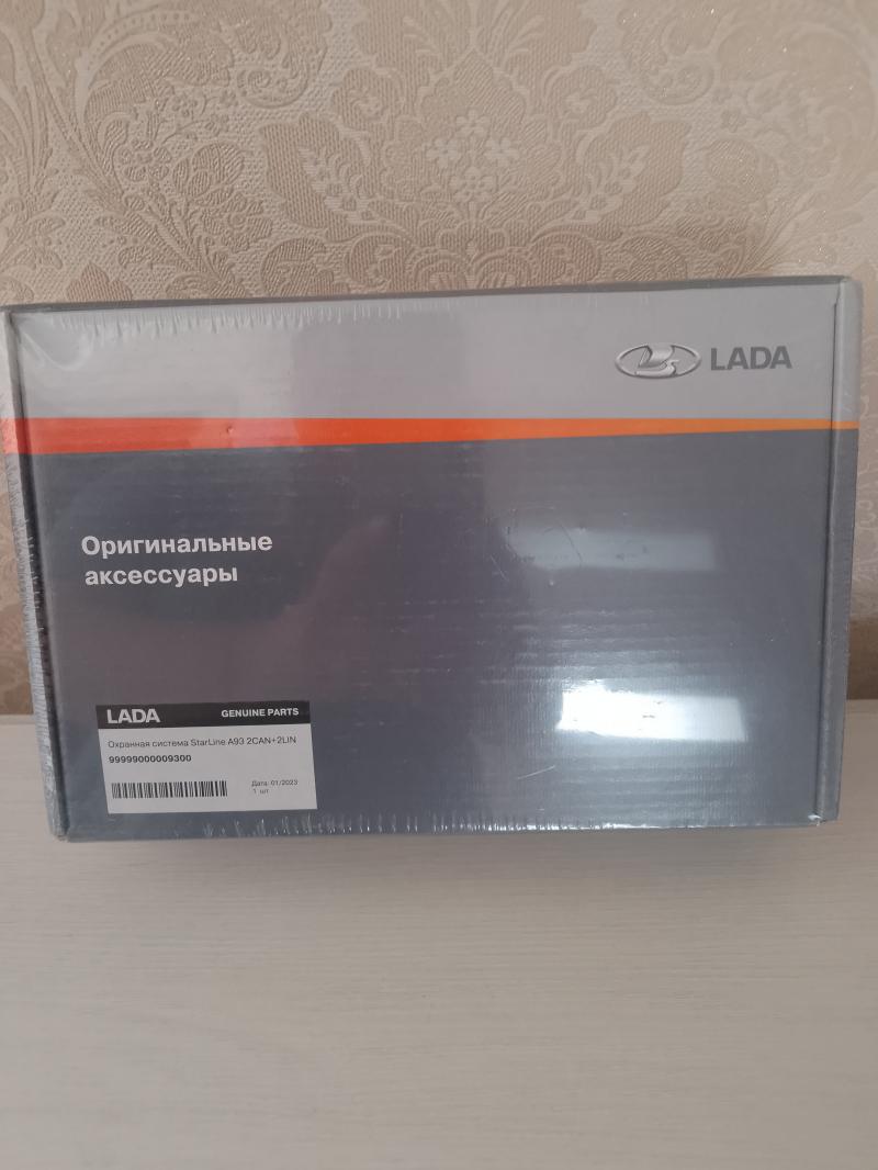 �������� ������� �� LADA