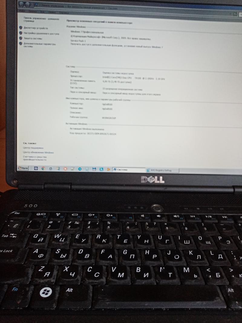 ������� (���������) ������� Dell 500 ��� ������� ����������
