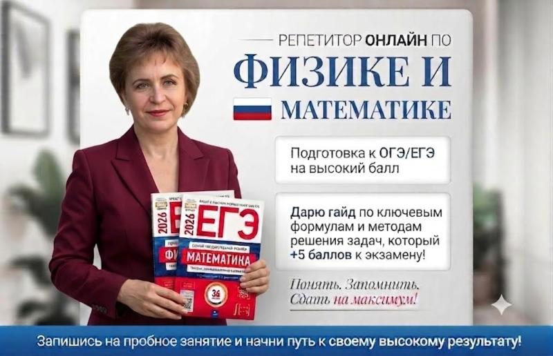 ��������� �� ������ � ����������