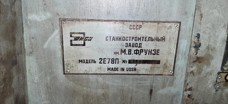������ 2�78�, 3� 833, 3� 423, 3� 423