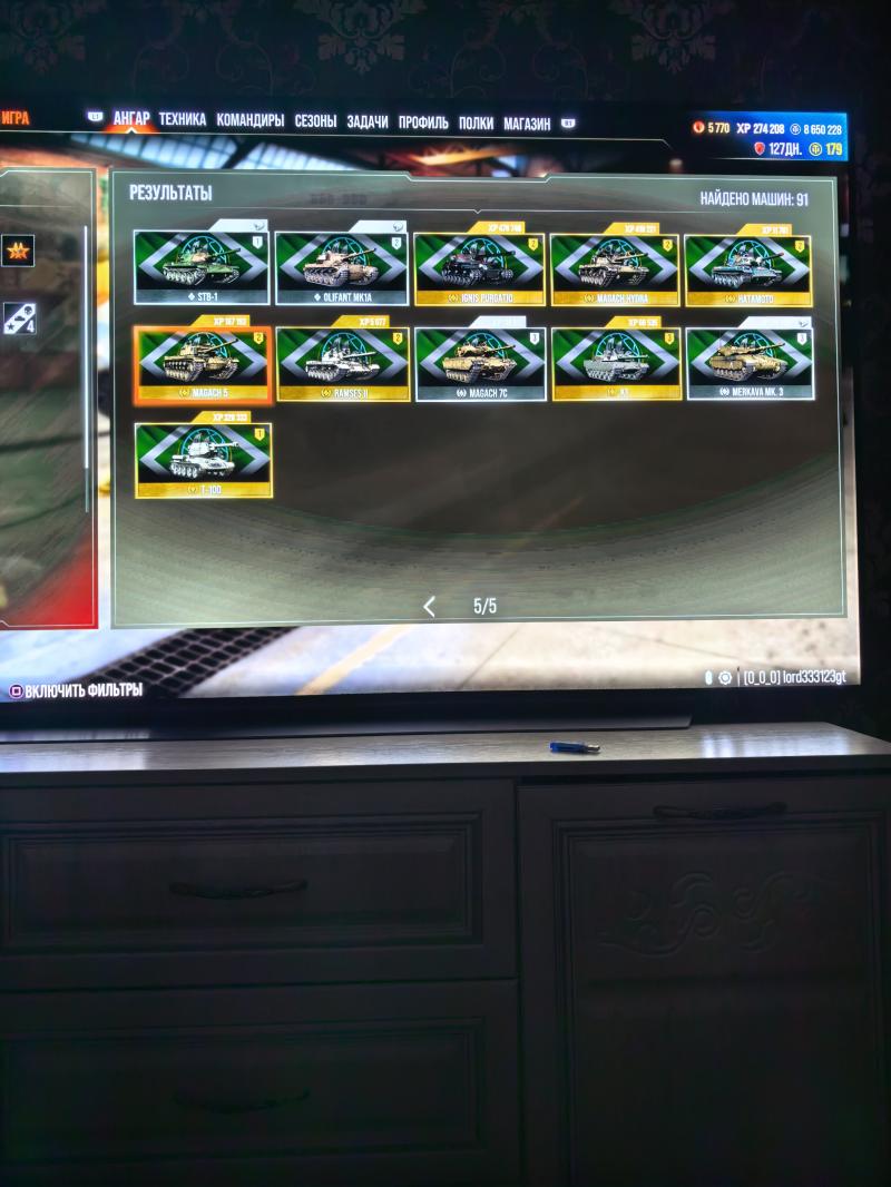 ������� ps 5 ������