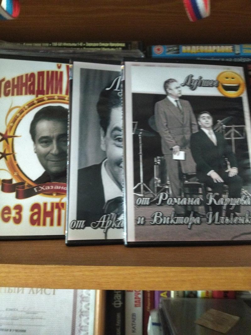 DVD �����