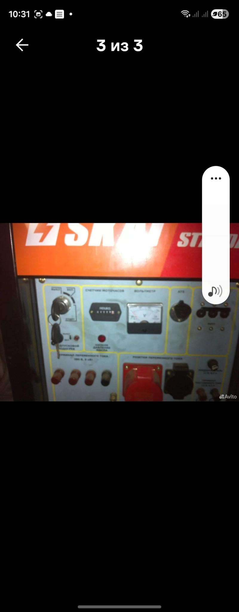 ������ ��������� 10���. ���-10000 �