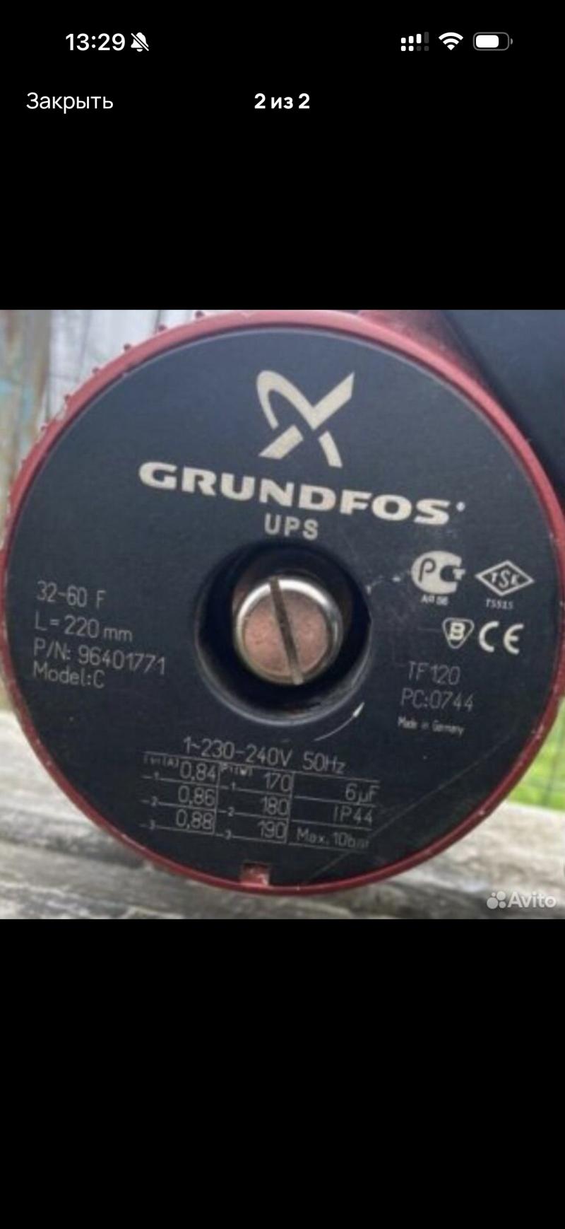 �������������� ����� grundfos 32 60 F, L 220 mm