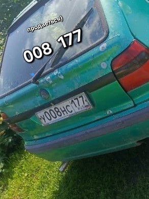 Skoda Felicia, 1998