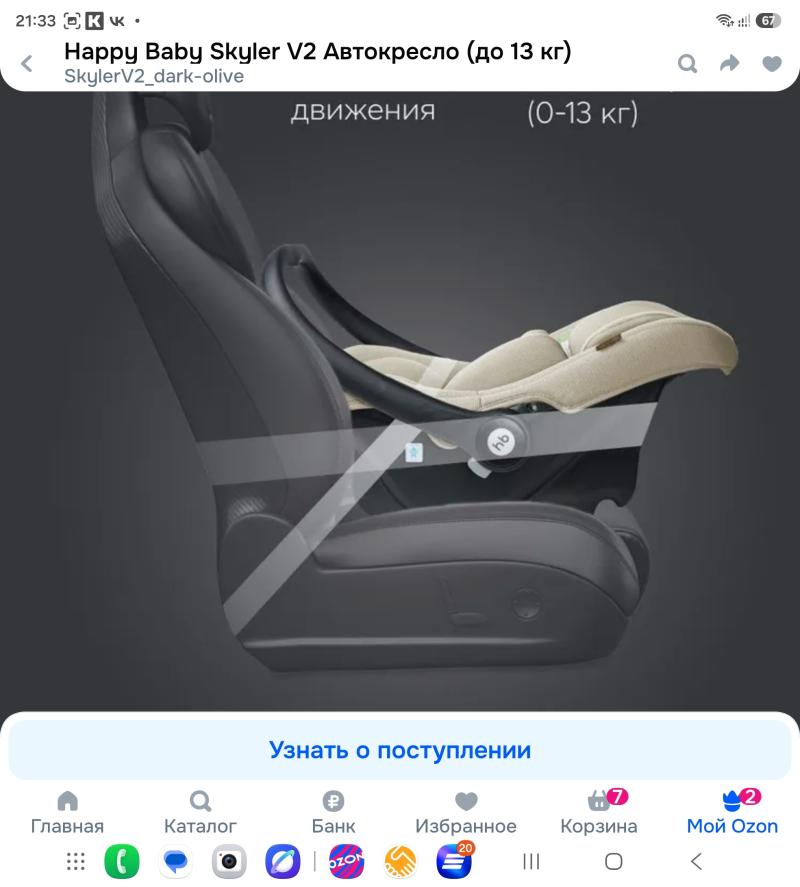 ������� ������ � ������