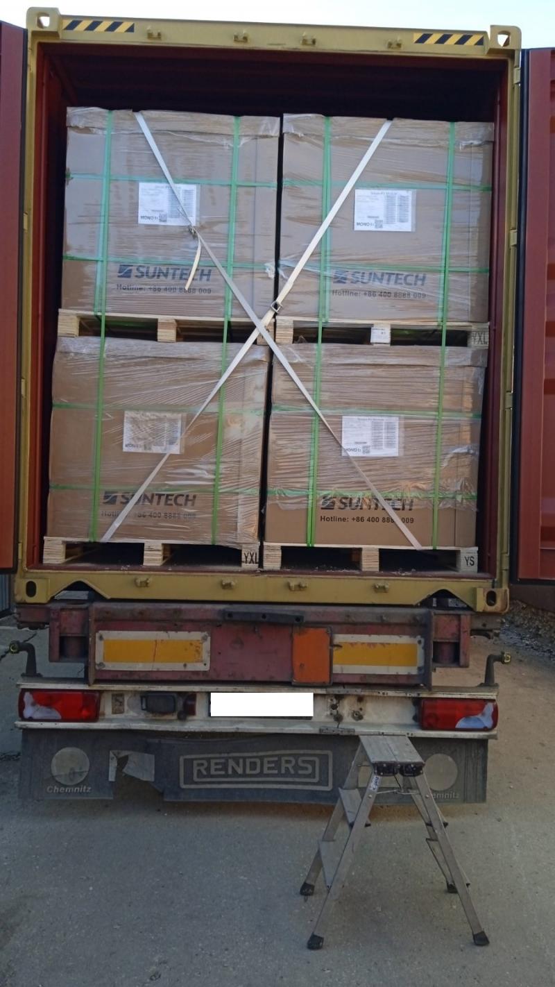 ��������� ������ Wuxi Suntech Power Co. Ltd