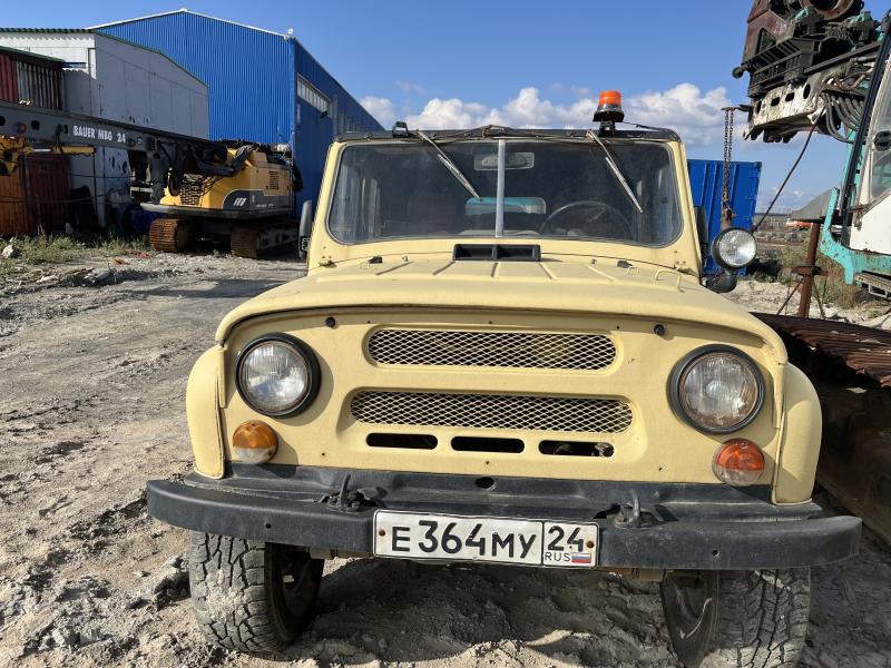 ��� 31512, 1992