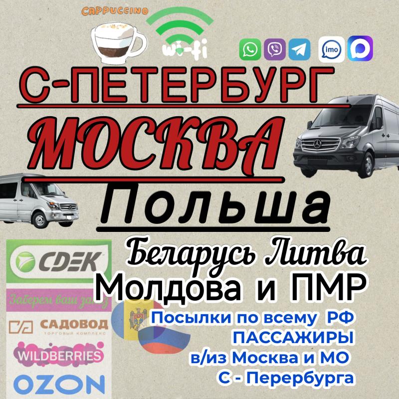 ������� ������ ����� ������������ ��������� � �������