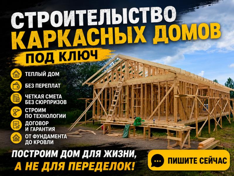 ������������ ������� ��� ���� �����