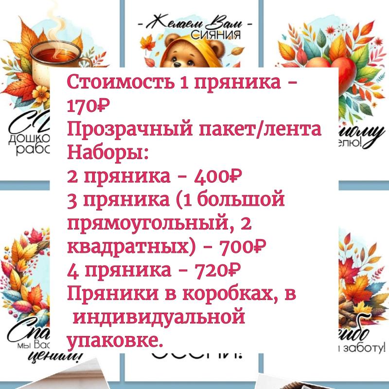 ���� �����������. �������-������� �������