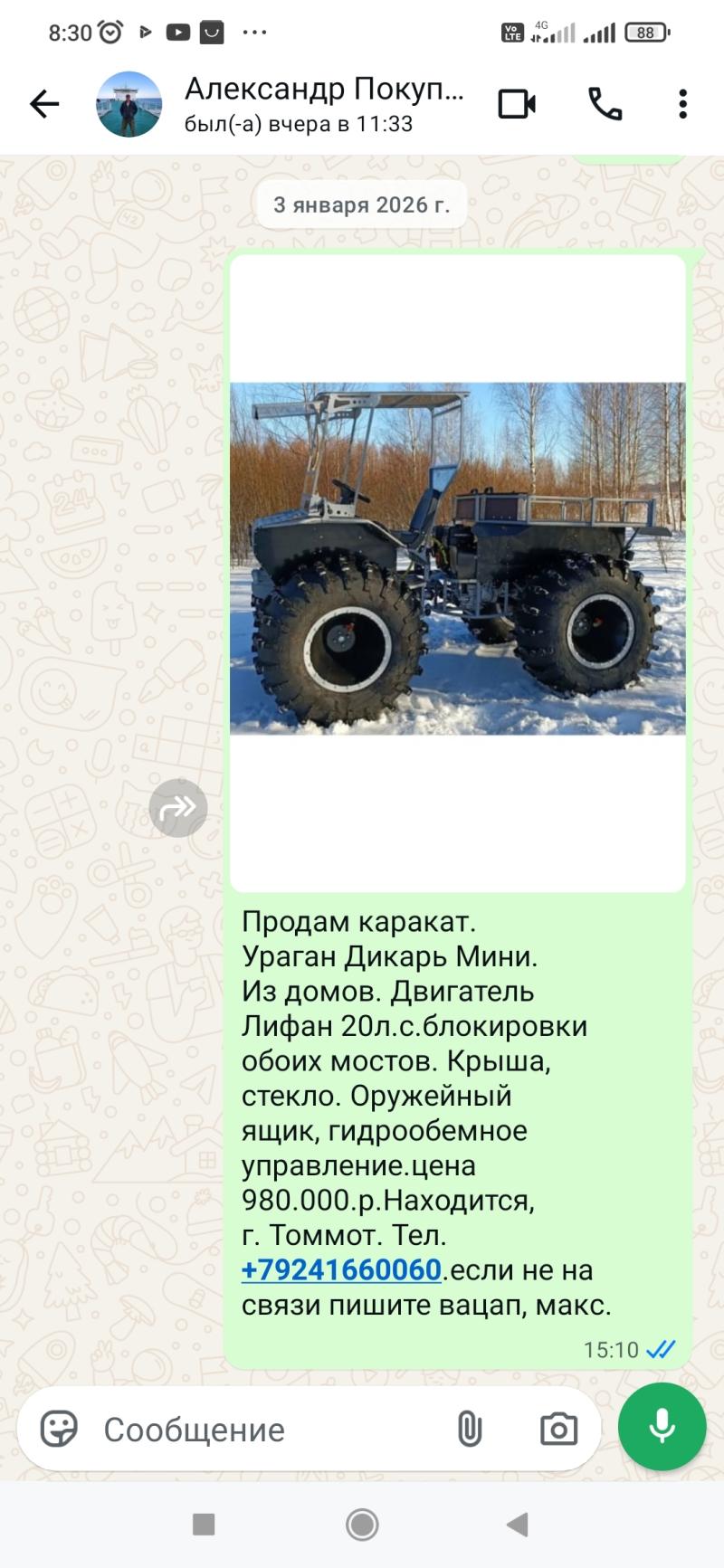 �������