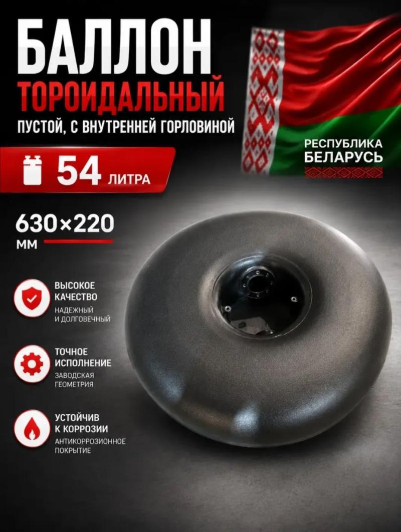 ��� ��� ������� 47� 54�
