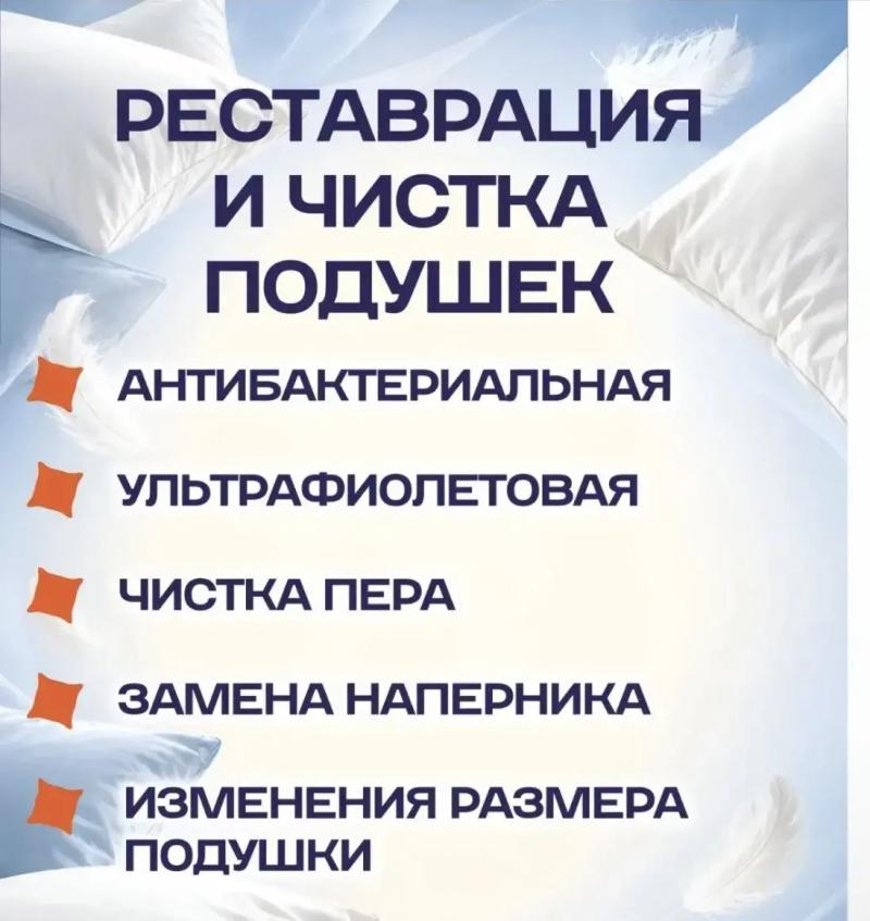 ����� ������ ������� � �������� �������