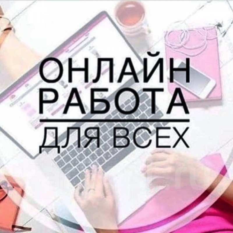 ������� �� ������
