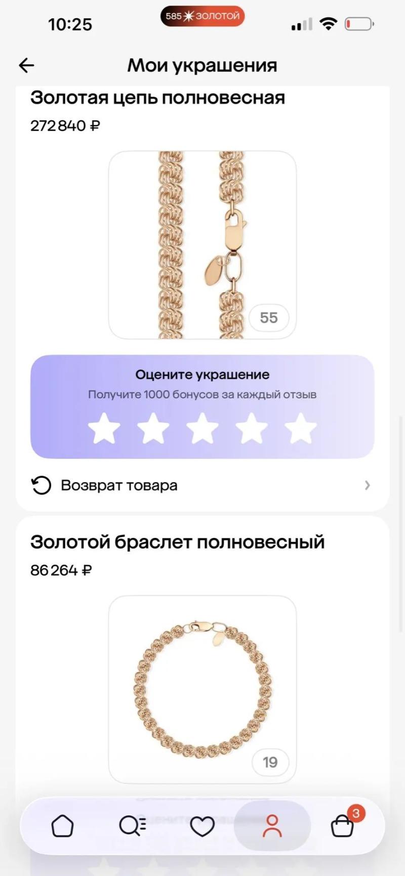 ����� �������,������ ������!!