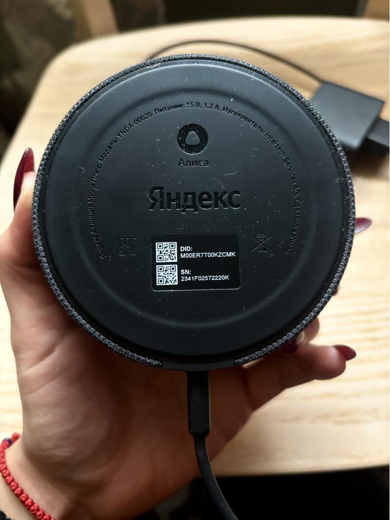 ����� ������� ������ ������� ���� � ������