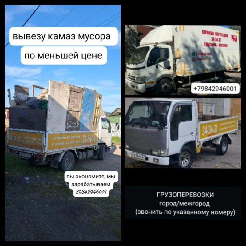 ��������������/����� ������/��������