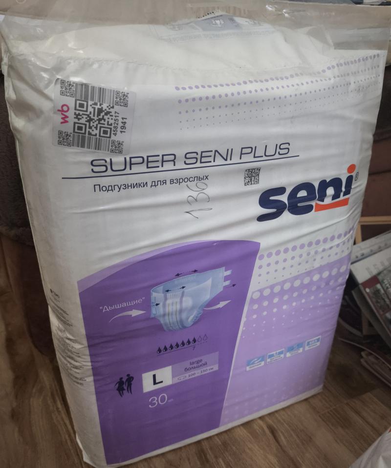 ���������� ��� �������� SENI SUPER PLUS LARGE 30