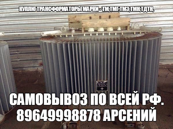 ����� ���������
