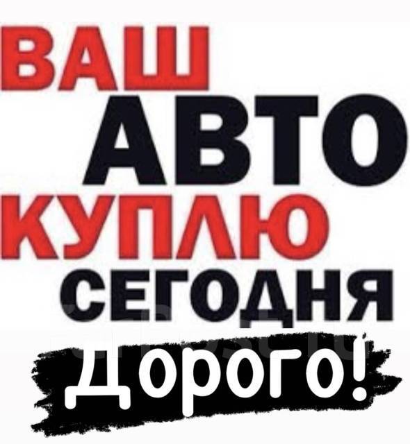 ������� ����� ���� �����������!